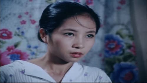 Người Sót Lại Của Rừng Cười Bild 2