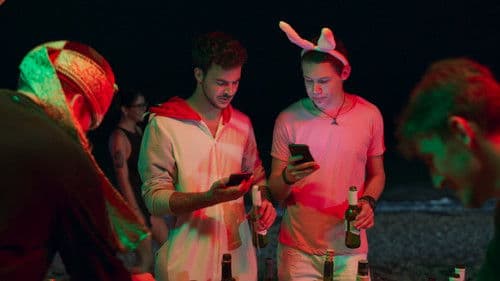 קבלו אותי Bild 5