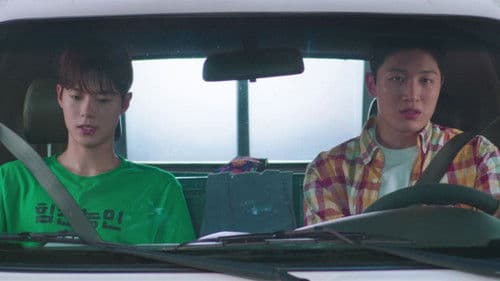 트랙터는 사랑을 싣고 Bild 7