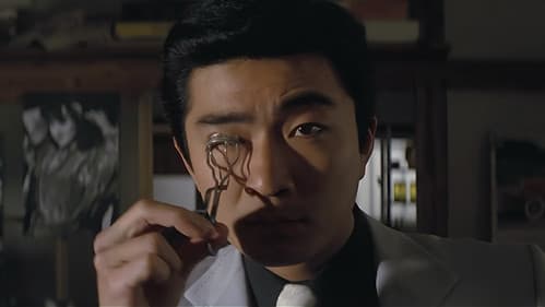 後から前から Bild 4