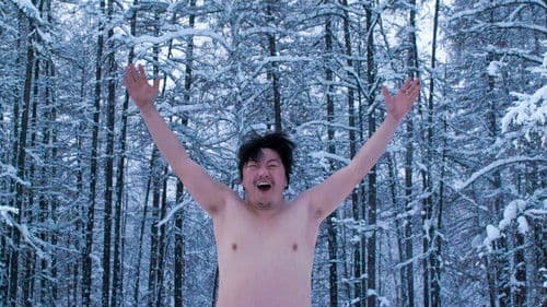 Эдэр саас Bild 1