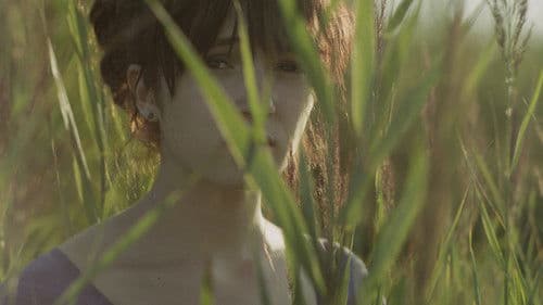 It Felt Like Love Bild 8