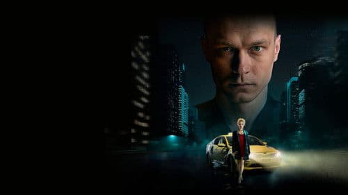 Кентавр Bild 3