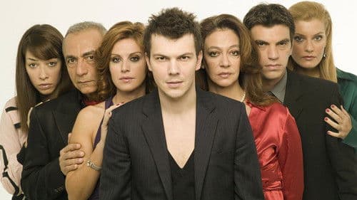 Μια Στιγμή 2 Ζωές Bild 1