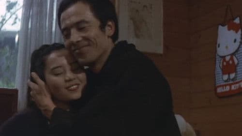 快楽学園　禁じられた遊び Bild 3