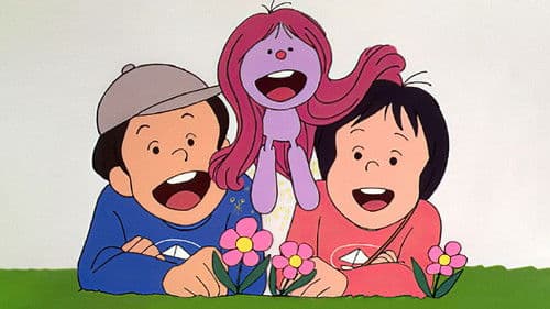 ミームいろいろ夢の旅 Bild 1