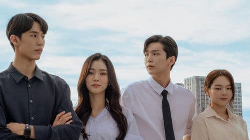 나의 로켓 Bild 1