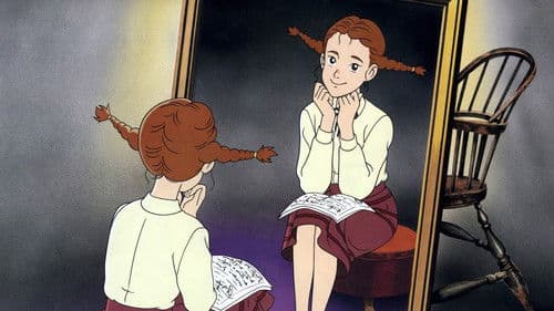 私のあしながおじさん Bild 5