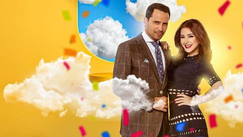 كاراميل Bild 2