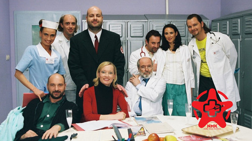 Naša mala klinika Bild 1