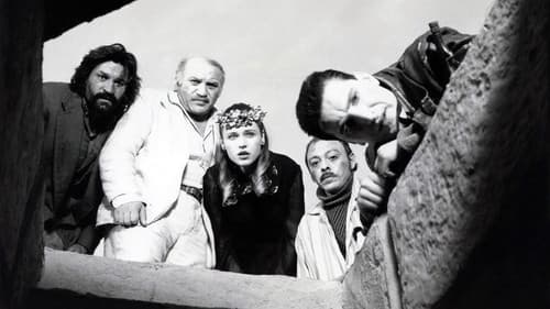 Сабирни центар Bild 2