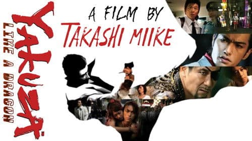 Like a Dragon Bild 8