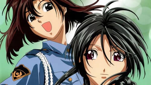 You’re Under Arrest: The Motion Picture Bild 1