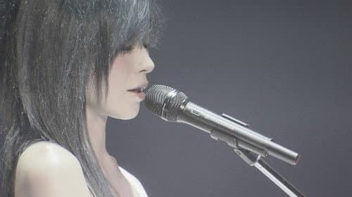 (生)林檎博’08~10周年紀念祭~ Bild 4