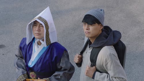 귀신의 향기 Bild 4