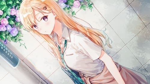 Days with My Step Sister Bild 4