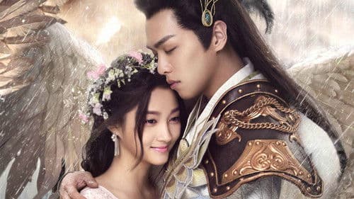 九州·天空城 Bild 3