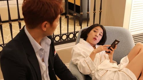 마카오썸씽 Bild 2