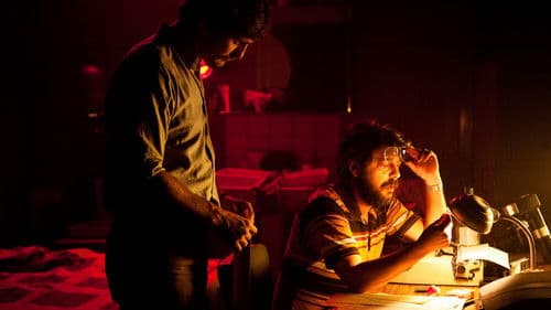 La isla mínima - Mörderland Bild 5