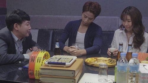 내 아내의 초대남들 네토라레 Bild 1