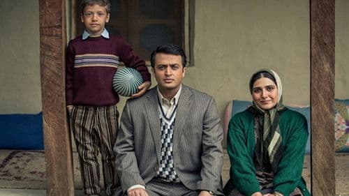 جامه دران Bild 1