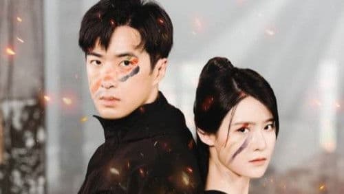 大上海之一生所爱 Bild 2