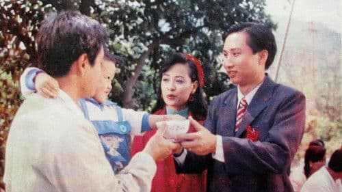 骚动的乡风 Bild 1