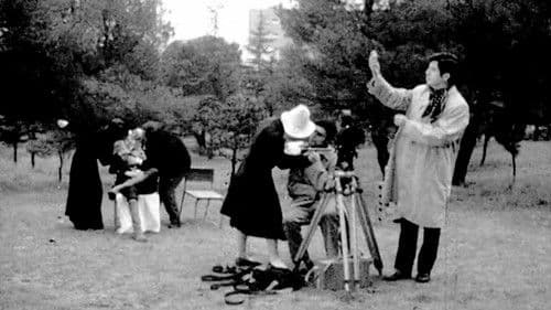 El gran amante Bild 1