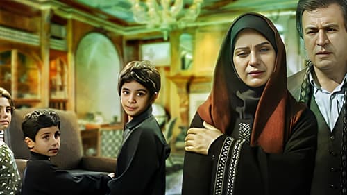 ولادة جديدة Bild 1