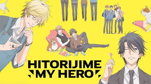 Hitorijime My Hero Bild 5