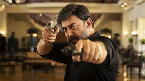 ഒറ്റ് Bild 1