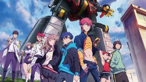 SSSS.Dynazenon Bild 1