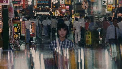 セーラー服と機関銃 Bild 5