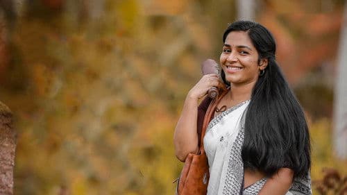 ഖൊ ഖൊ Bild 3