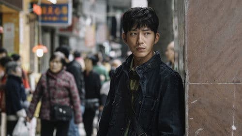 风中有朵雨做的云 Bild 2