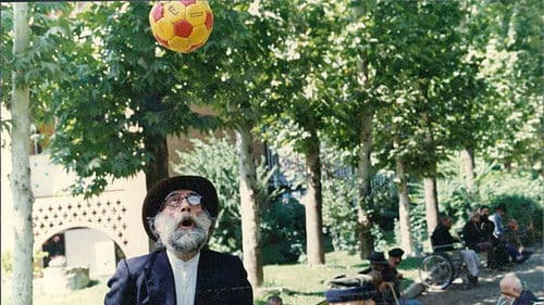 خواستگاری Bild 1