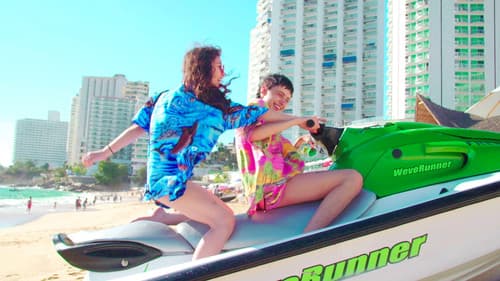 Searching Eva Bild 8