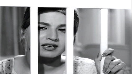 في طريقي رجل Bild 1