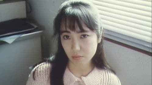 曽根崎情死行　赤いしたたり Bild 3