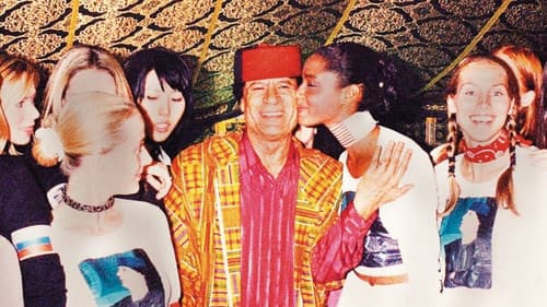 Beauty Will Save the World Bild 1