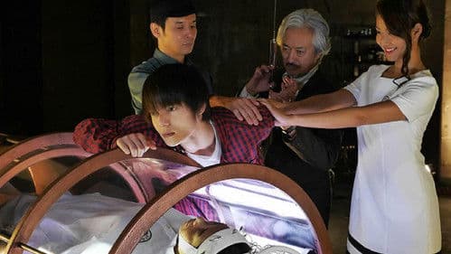 世にも奇妙な物語 '16春の特別編 Bild 3