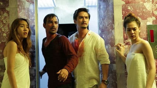 O.T. ผี Overtime Bild 1