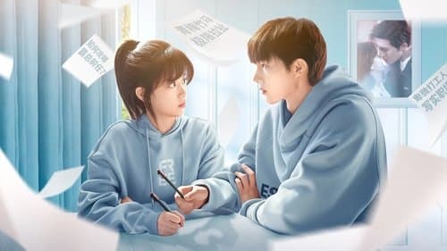 前男友成了我上司 Bild 1