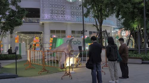 ขอสดุดี แด่วีรชน ผู้กล้า และควายเผือกพิเศษ Bild 1