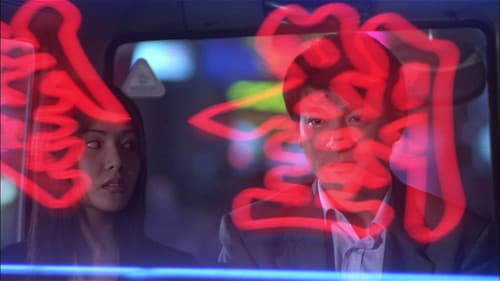 Running Out of Time Bild 6