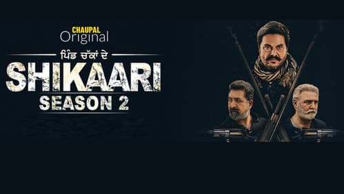 Shikaari Bild 1