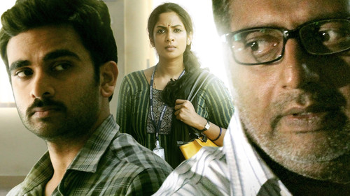 சில சமயங்களில் Bild 1