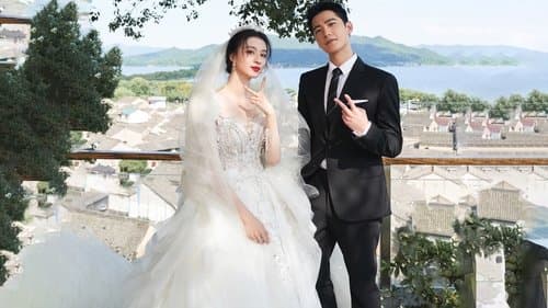 我的人间烟火 Bild 2