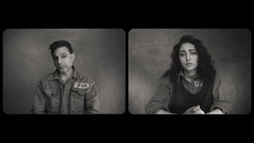 آه چه روزهای خوشی بود Bild 3