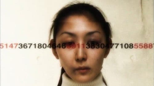 アナライフ Bild 8